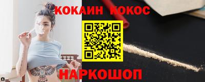 героин Малоярославец