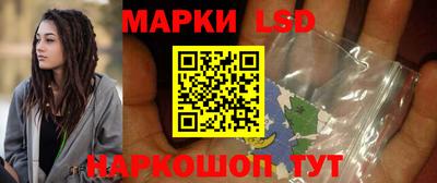 дживик Мариинск