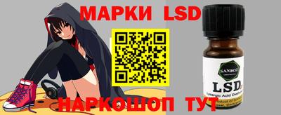 хмурый Малгобек