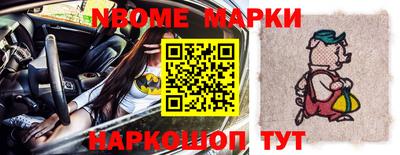 героин Малоярославец