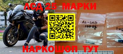 героин Малоярославец