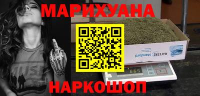 дживик Мариинск