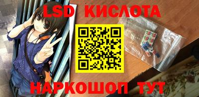 героин Малоярославец