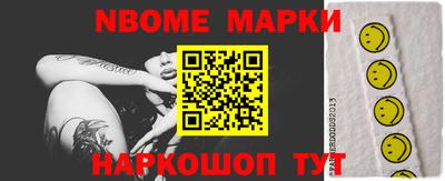 героин Малоярославец