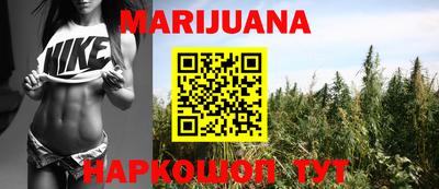 героин Малоярославец