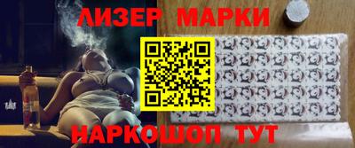 хмурый Малгобек