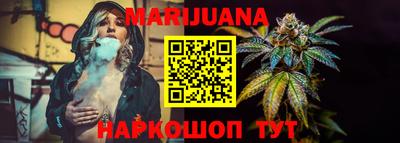 героин Малоярославец