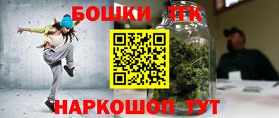 героин Малоярославец