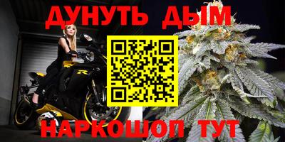 героин Малоярославец