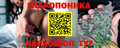 дживик Мариинск