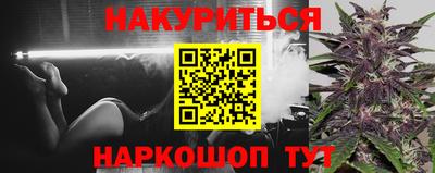хмурый Малгобек