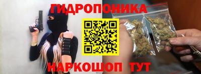 хмурый Малгобек