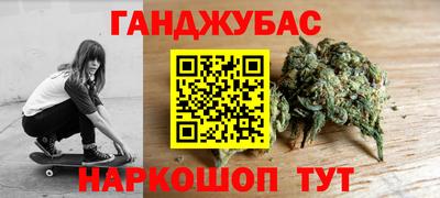 хмурый Малгобек