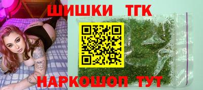 дживик Мариинск