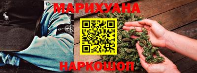 дживик Мариинск