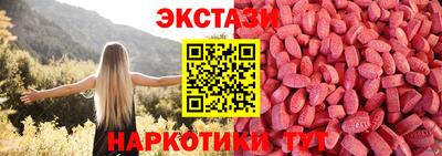 хмурый Малгобек