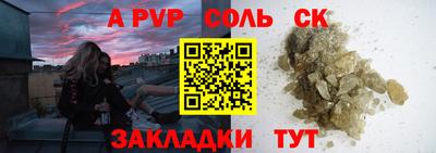 хмурый Малгобек
