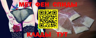 героин Малоярославец