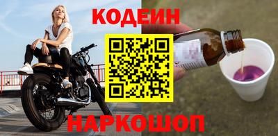 дживик Мариинск