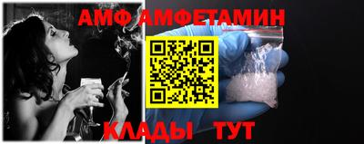 хмурый Малгобек