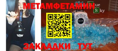 хмурый Малгобек