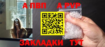 героин Малоярославец
