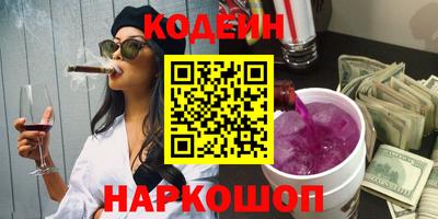 хмурый Малгобек
