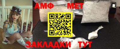 хмурый Малгобек