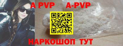 героин Малоярославец