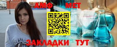 хмурый Малгобек