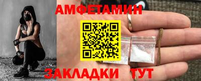 героин Малоярославец