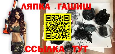 героин Малоярославец