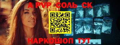 героин Малоярославец