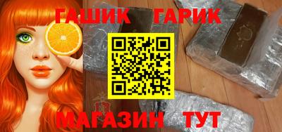 дживик Мариинск