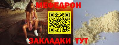 героин Малоярославец