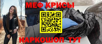героин Малоярославец