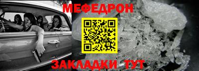 хмурый Малгобек