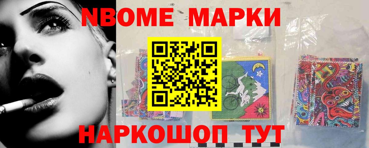 Азов  LSD-25 экстази ecstasy  LSD-25 экстази ecstasy  LSD-25 экстази  Вход с VPN 